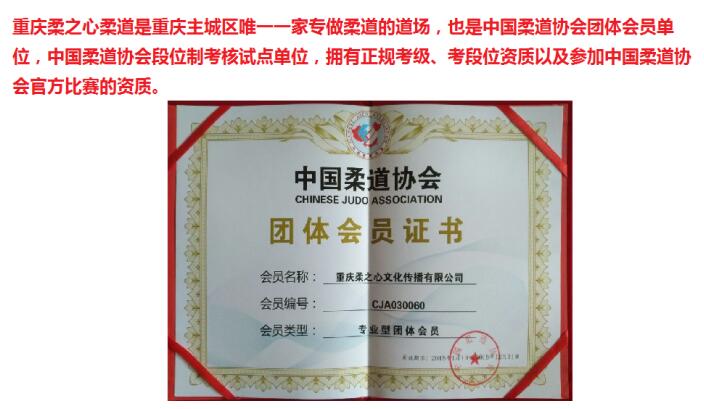 QQ截图20181128111810.jpg